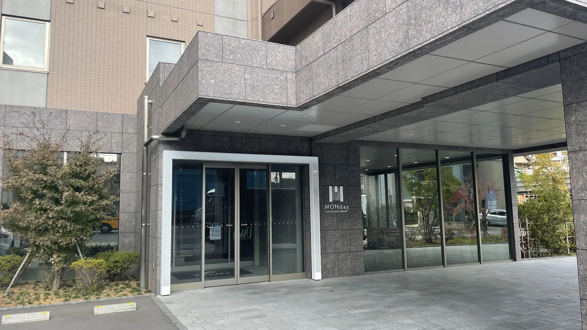 Hotel Monday Haneda Airport Prefektura Tokio