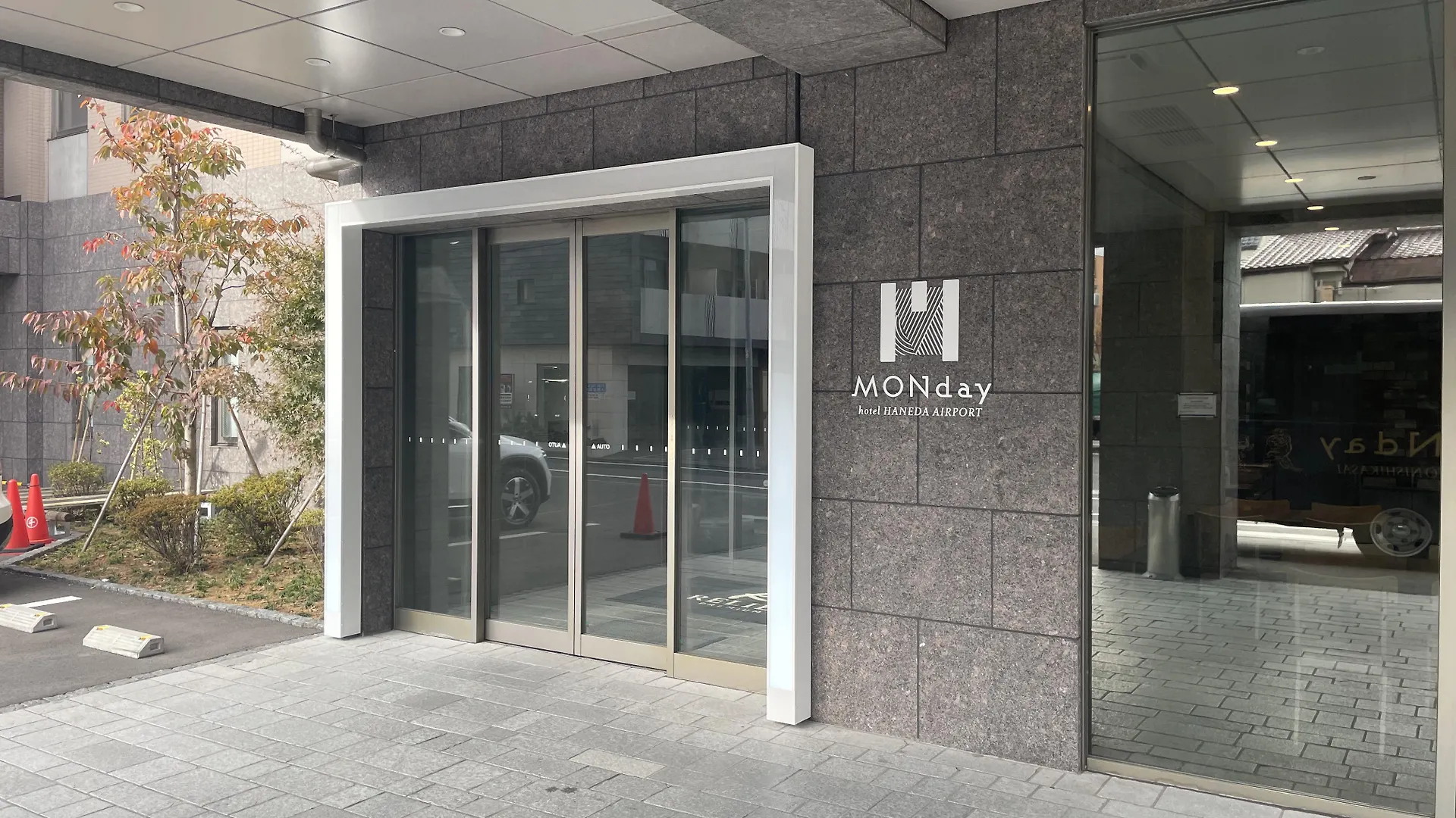 Hotel Monday Haneda Airport Prefektura Tokio Japonsko