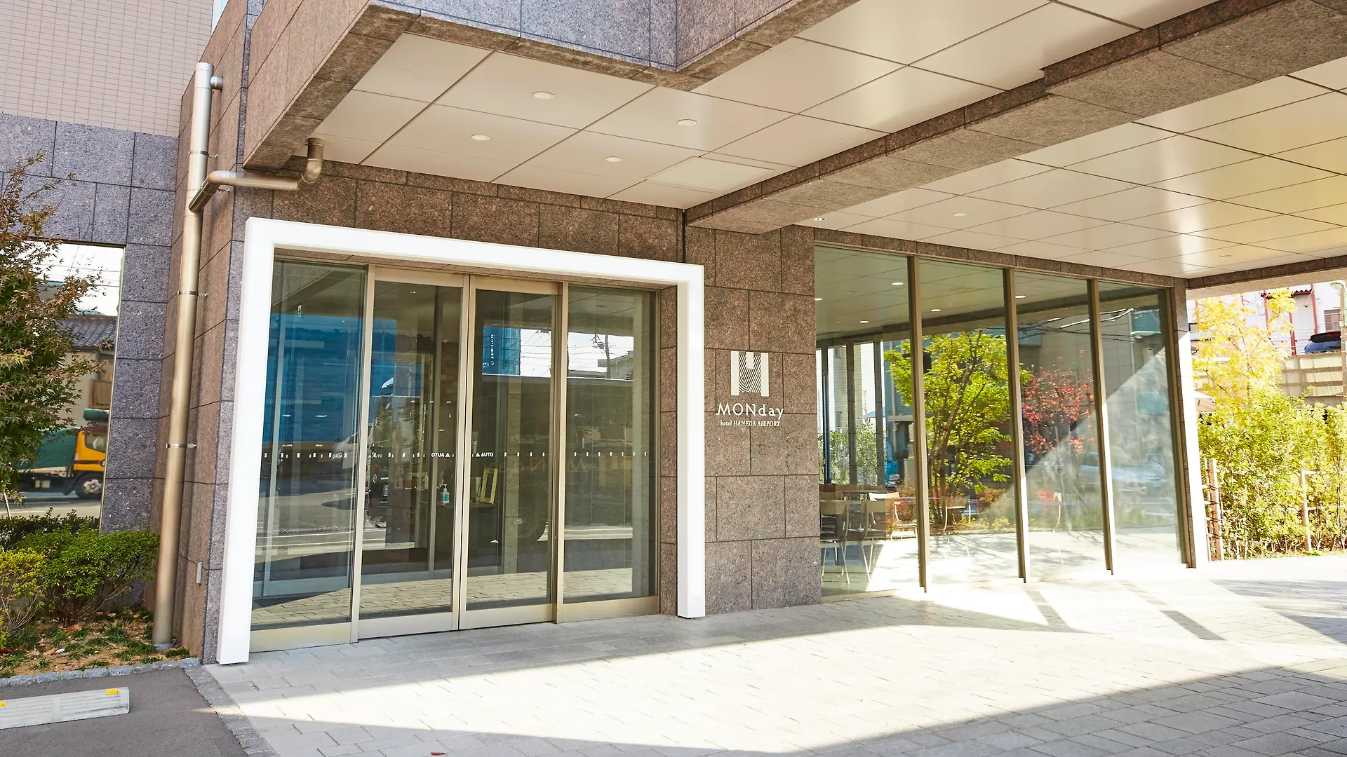 Hotel Monday Haneda Airport Prefektura Tokio Japonsko