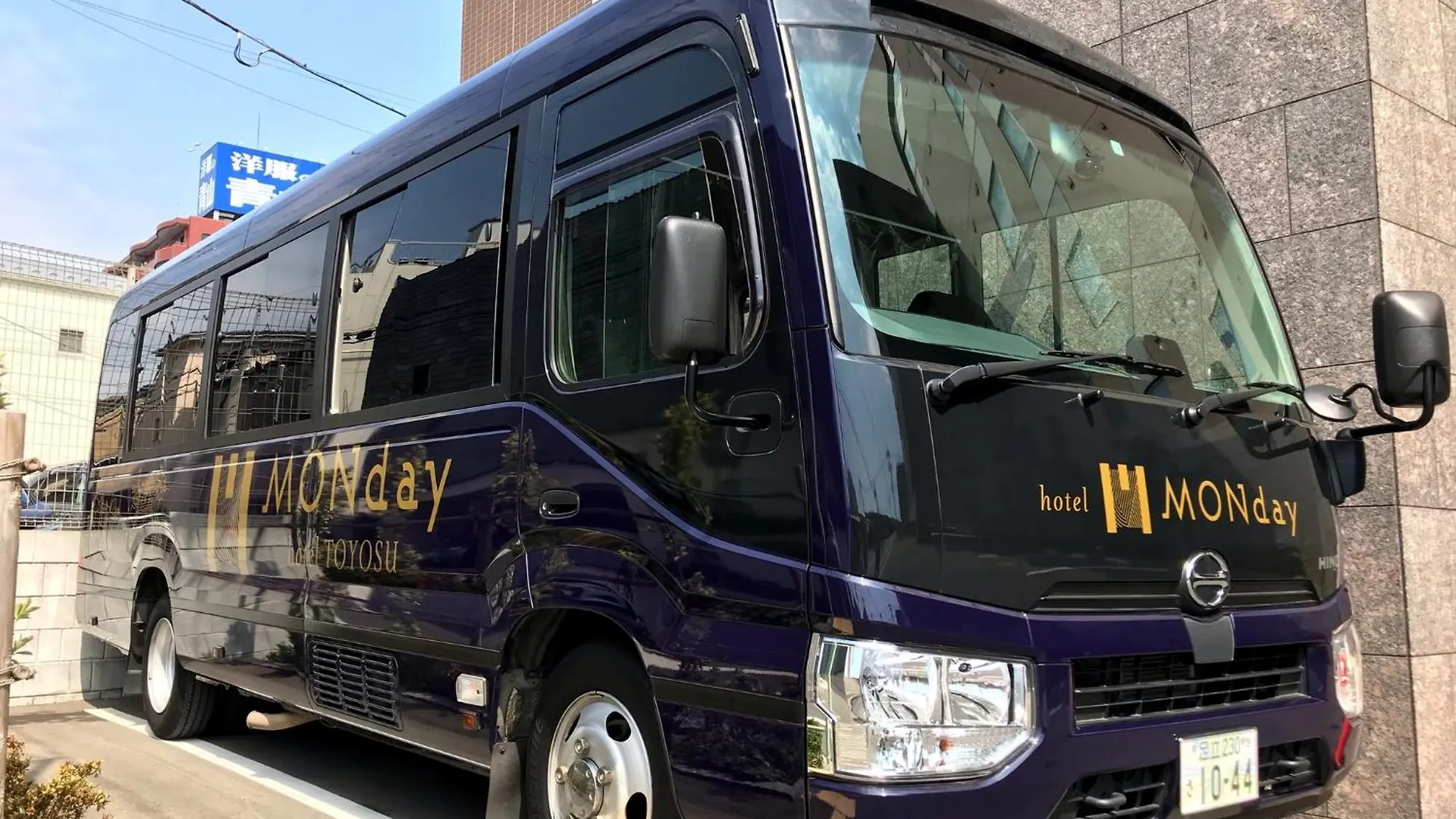 ***  Hotel Monday Haneda Airport Prefektura Tokio Japonsko