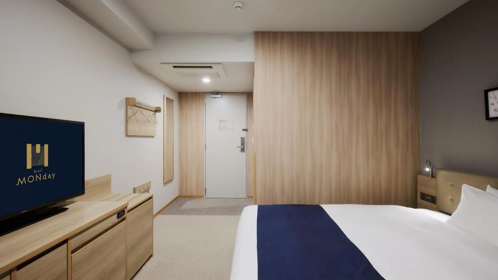 Hotel Monday Haneda Airport Prefektura Tokio