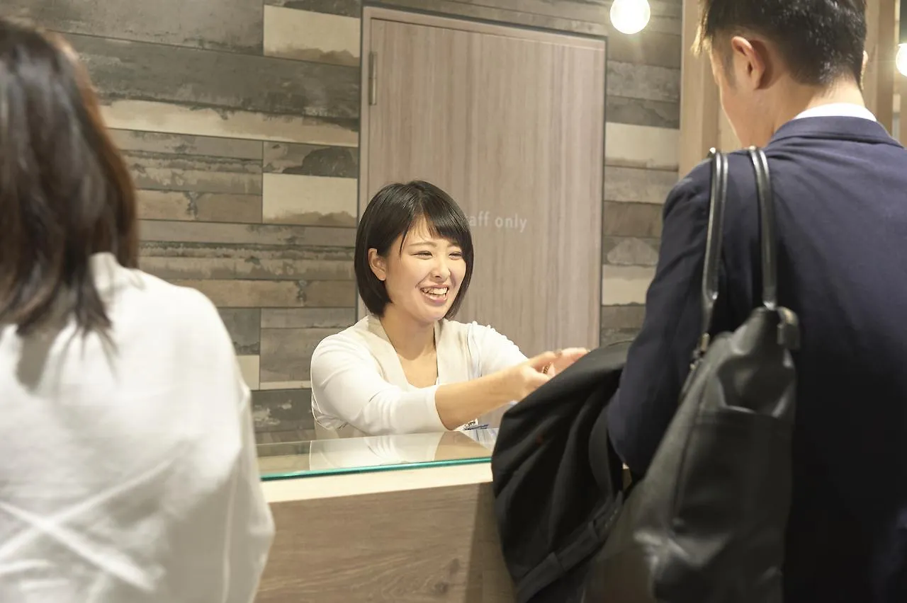 Hotel Monday Haneda Airport Prefektura Tokio