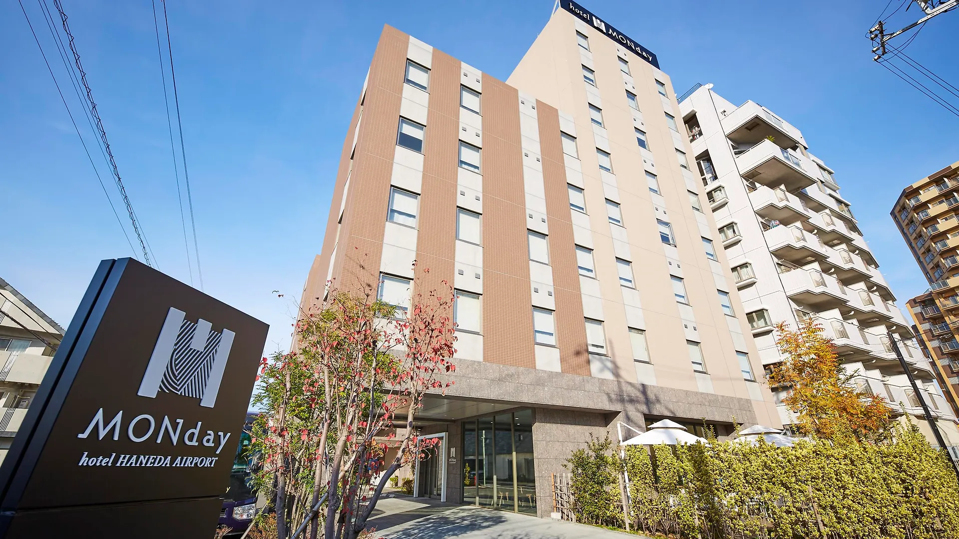 Hotel Monday Haneda Airport Tokyo 3*,  Japan