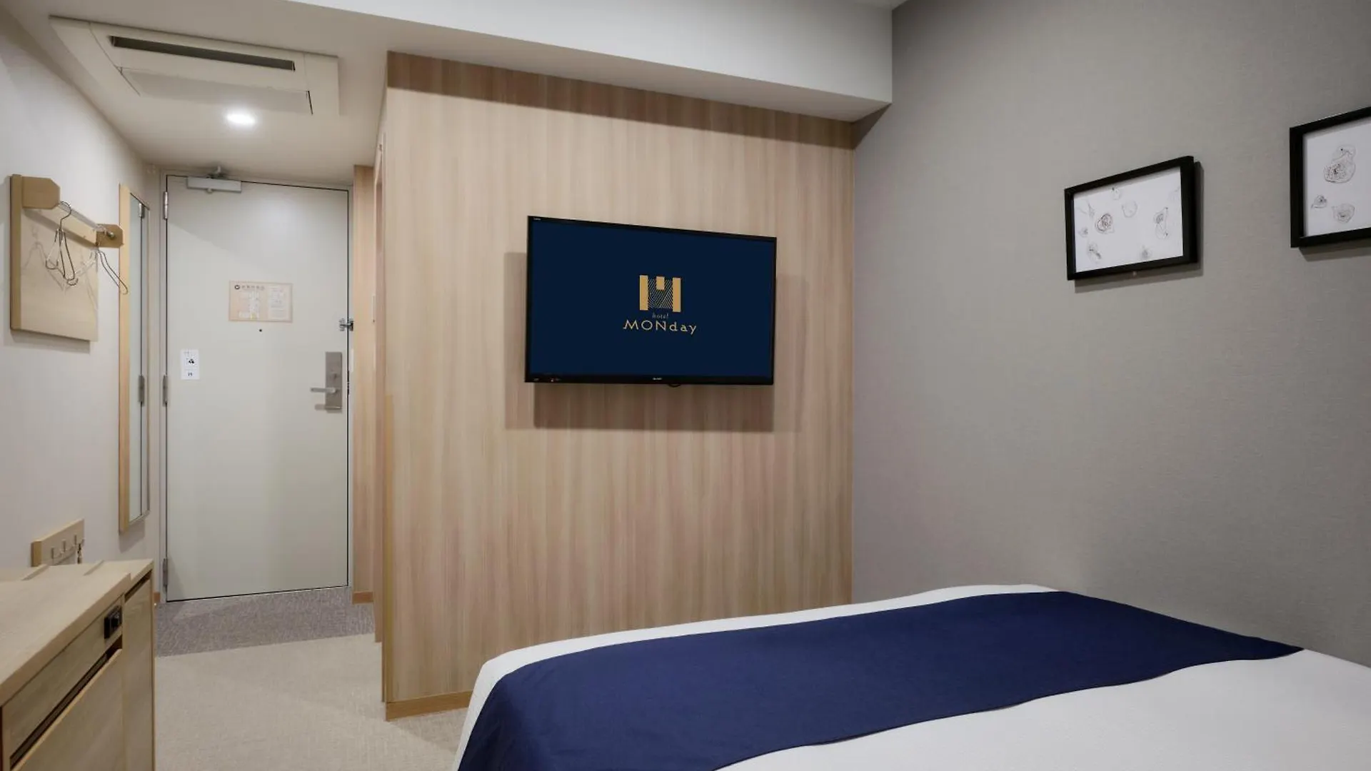 Hotel Monday Haneda Airport Tokyo 3*,  Japan
