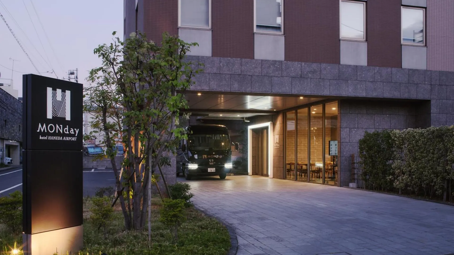 Hotel Monday Haneda Airport Tokyo 3*,