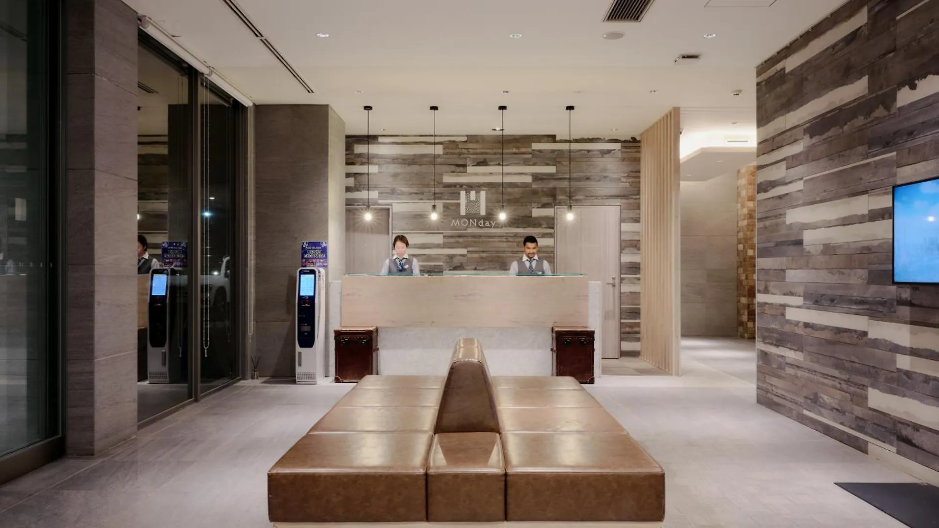 Hotel Monday Haneda Airport Tokyo 3*,