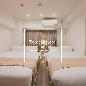 Tomariehotel & 3*, 후쿠오카 일본
