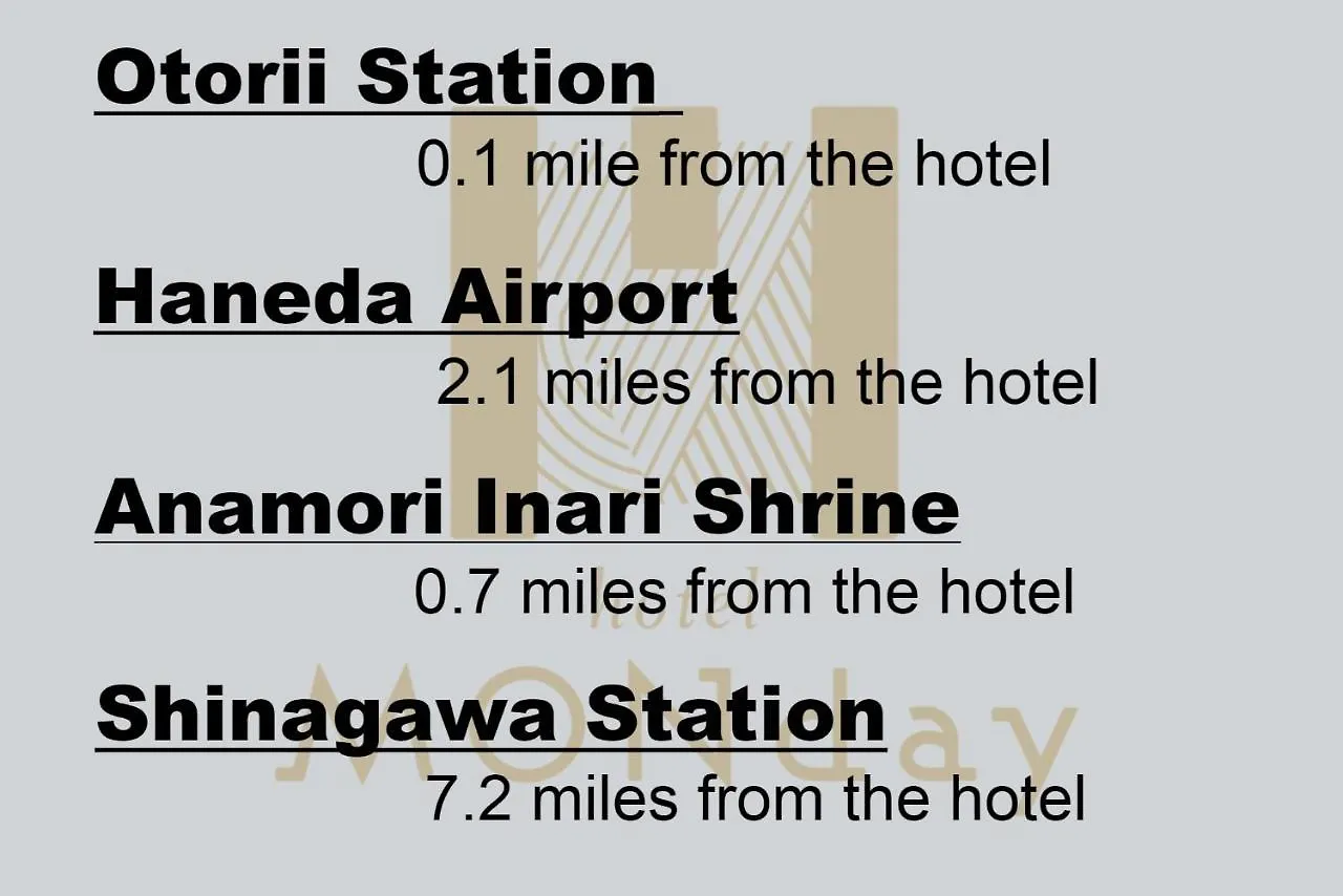 Hotel Monday Haneda Airport Tokyo
