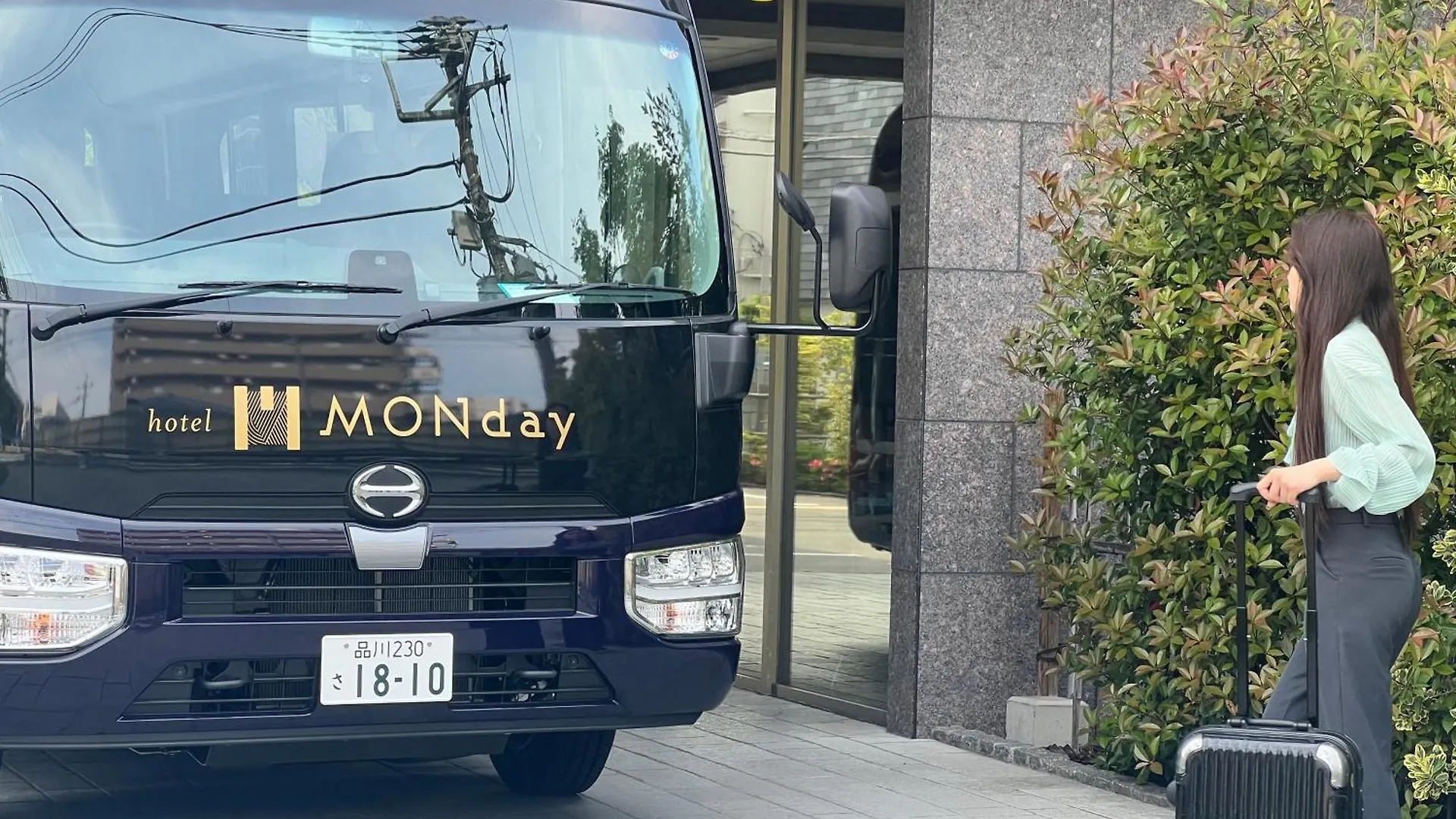 Hotel Monday Haneda Airport Präfektur Tokio 3*,  Japan