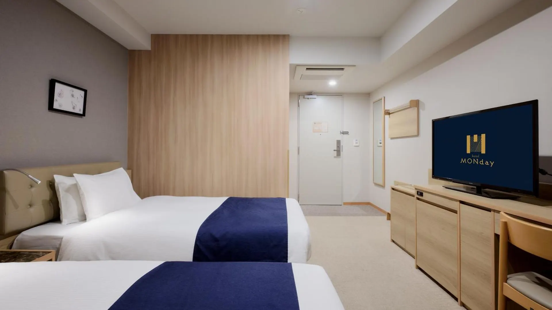 Hotel Monday Haneda Airport Präfektur Tokio